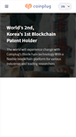 Mobile Screenshot of coinplug.com